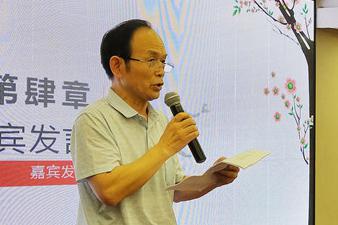 摆正十大关系  实现多快好省  