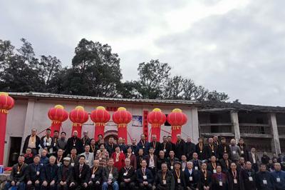 福建宁德市蕉城区吴氏宗亲联谊会在蕉城后溪村召开第九次年会