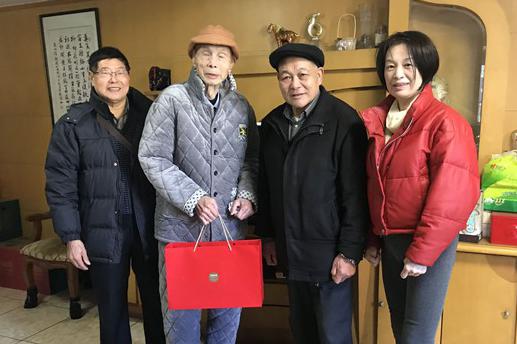 阳光灿烂慰问行 泰伯吴氏祖地宗亲总会迎农历新年慰问活动