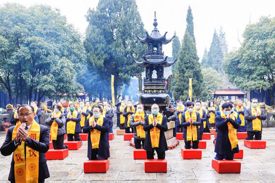 祖地勇于担使命  祭祖谱写新篇章