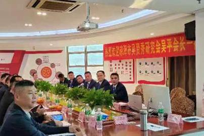  琼海泰伯书院(筹)理事会成功拜访东莞吴氏文化交流会