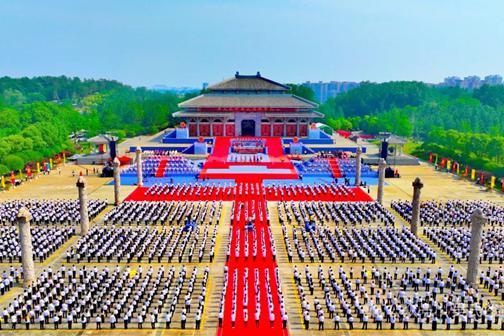 乙巳年拜谒炎帝神农大典隆重举行