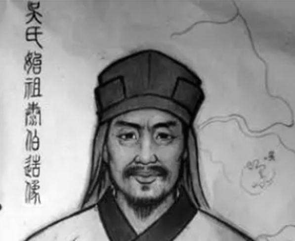 泰伯至德精神与《周易》原理的哲学互鉴