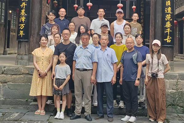 清水江文化论坛考察团莅临远口吴氏总祠、远口泰伯书院调研