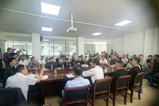 华夏吴氏通谱工作会议直面历史：正本清源，去伪存真
