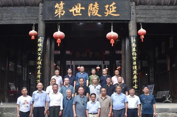 血脉相承千里聚，文化共传谱新篇 