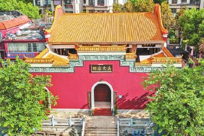 福建新店西园吴氏宗祠