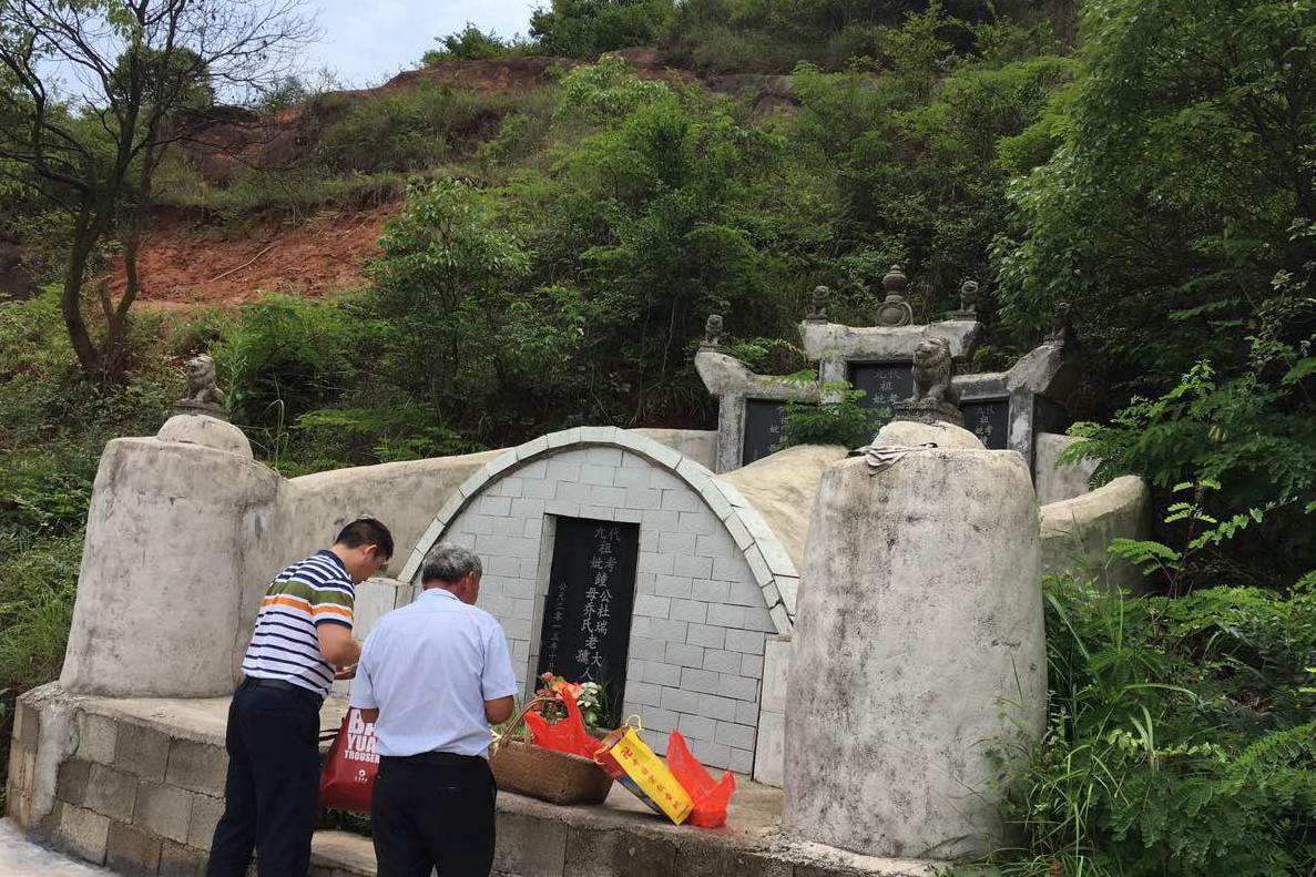 外婆家的王仙松