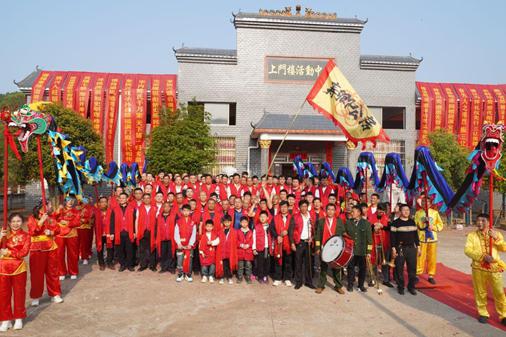 桂阳吴氏七修宗谱有感