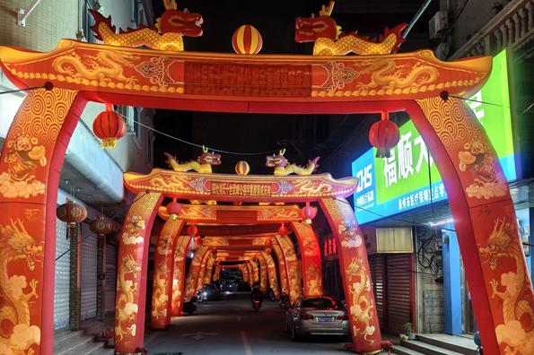 祖厝焕新承文脉 家声永续聚亲缘