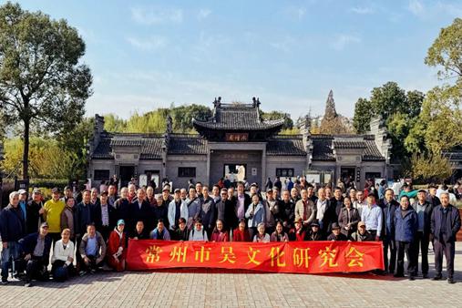 水韵如皋，文脉寻踪：吴文化研学之旅纪实