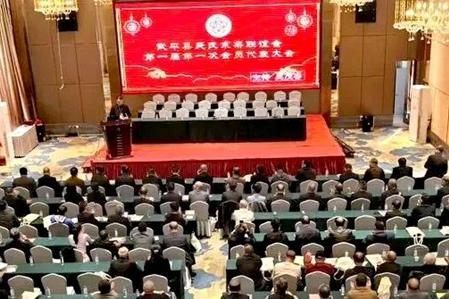 承至德精神聚宗亲力量 武平县吴氏宗亲联谊会正式成立