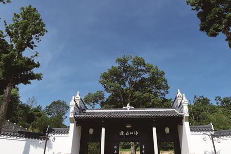 历代诗人笔下的醴陵   