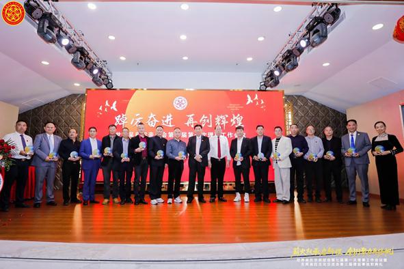 贵州远口泰伯书院代表赴东莞参加七届世吴总会第一次理事会暨莞吴会第三届监理事就职典礼