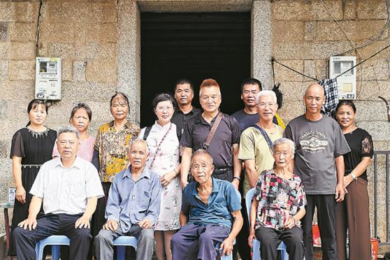 吴氏兄妹福建平潭寻根记