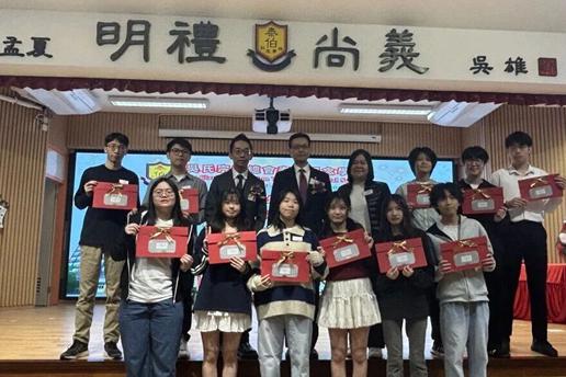 吴氏宗亲总会泰伯纪念学校35周年校庆圆满举行