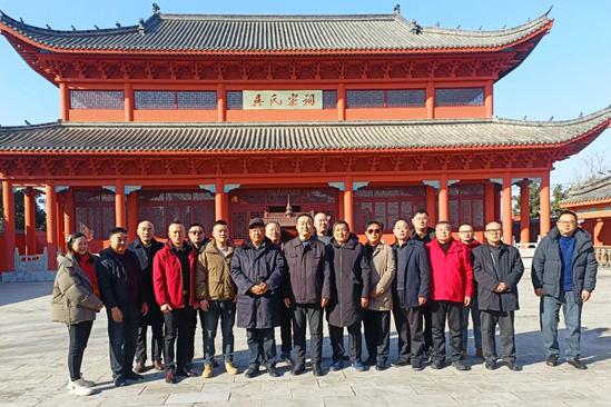 庐寿吴氏宗亲联谊记