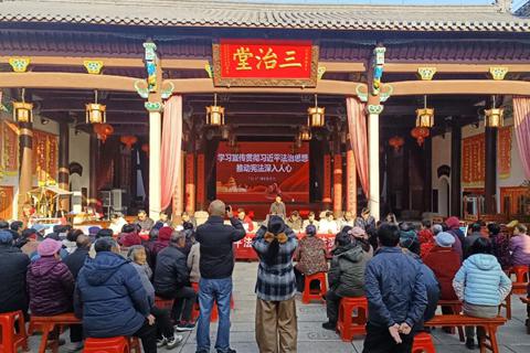 老田廉分大房人物志