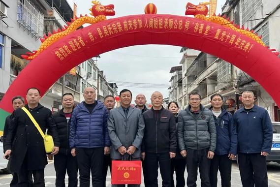 承顺公恩泽绵长 存著堂薪火相传