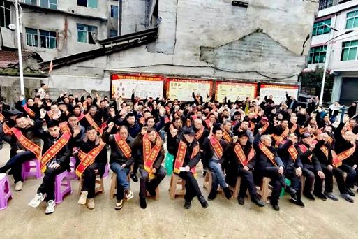 万源吴氏慎庭公后裔举行修谱发放暨建祠启动大会