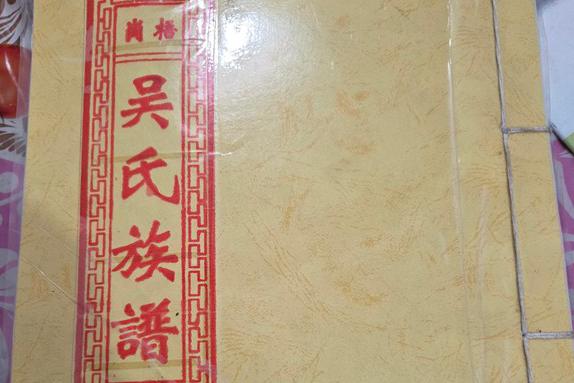 藏柜百年 文脉永续