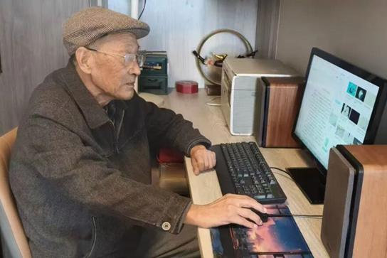 一位九旬老人对家族现状的呼唤