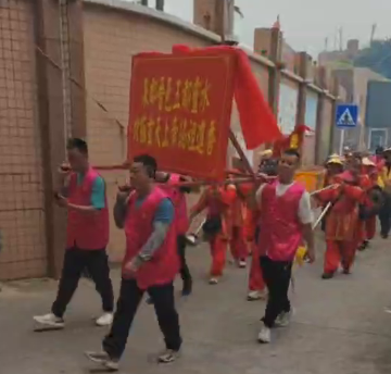 临江仙·丙午年灵水灵山宫玄天上帝往武当山谒祖进香