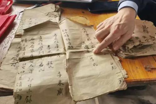 光山县罗陈百步岗始迁祖吴万七后裔汝胜公支源流考（荣四分支增补版·含茂德公支系）