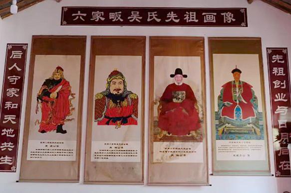 花马清风映巢湖——明朝进士吴镒与六家畈吴氏的刚正人生