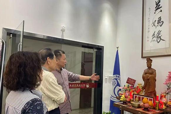 方庆云莅临吴妈缘馆 共话福文化与吴妈文化传承