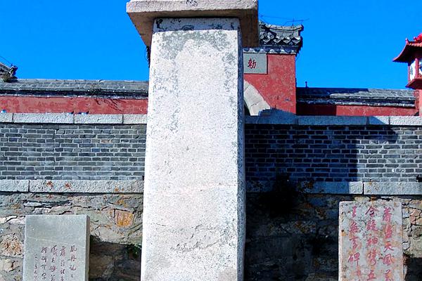 吴从宪山水行迹与政治人格