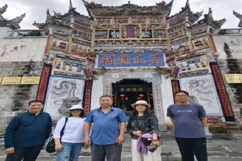 湖南靖州吴氏宗亲到远口吴氏总祠寻根问祖