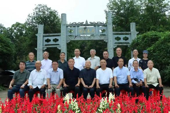 访阳新宗会，谒良才共祖——阳新纪行