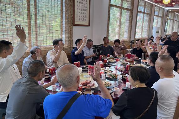 宜宾吴氏至德文化促进会召开第二次筹备会