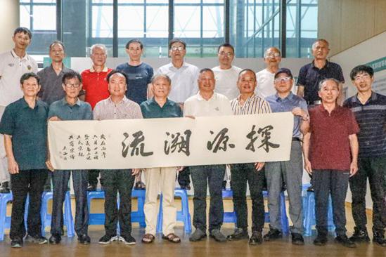 诸暨义乌文简公吴氏宗亲开展世系脉络交流研讨活动