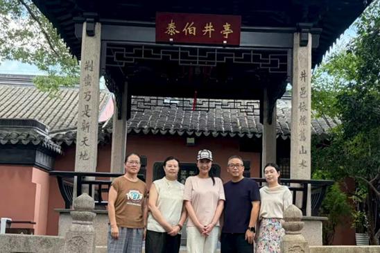 香港跨界艺人方文赴无锡泰伯庙寻根：血脉连山海 至德永流芳