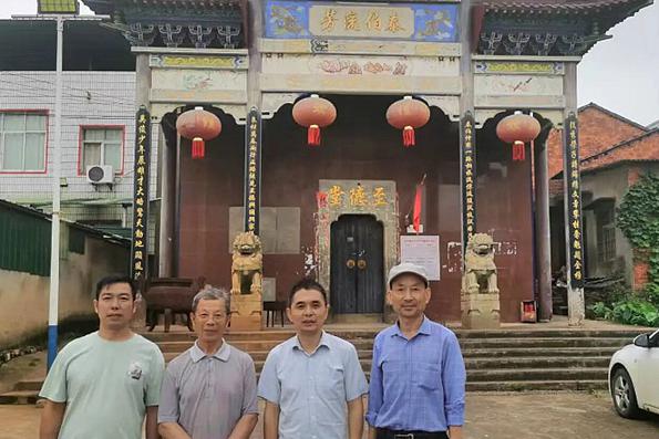 连环古谱续世系  宗心赤诚圆夙愿