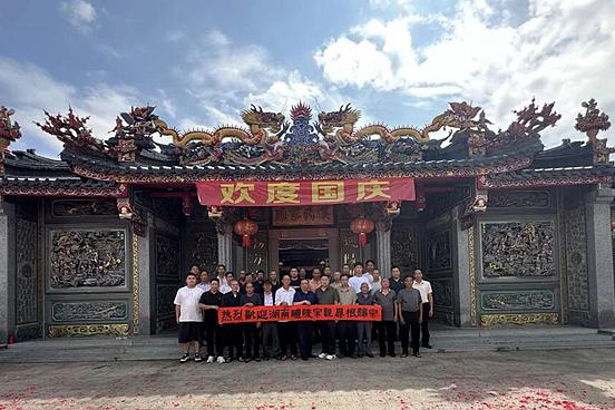 湖南醴陵市东乡浦口镇三铺村吴氏宗亲寻根归宗
