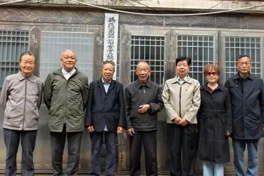 大统谱编委会考察常州诒安堂吴氏宗谱