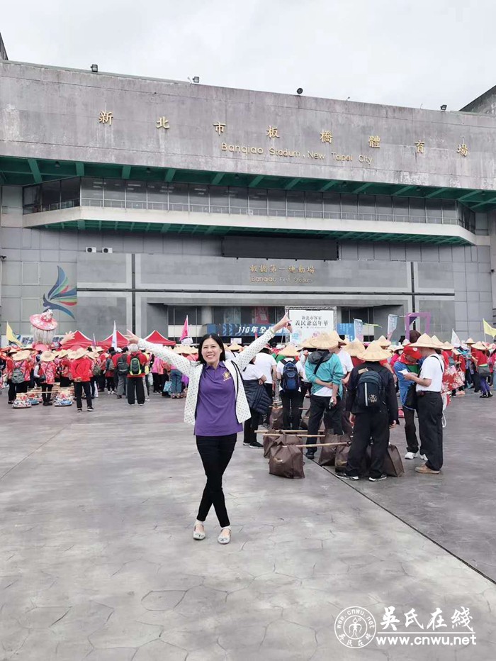 新北市板桥一年一度的客家活动