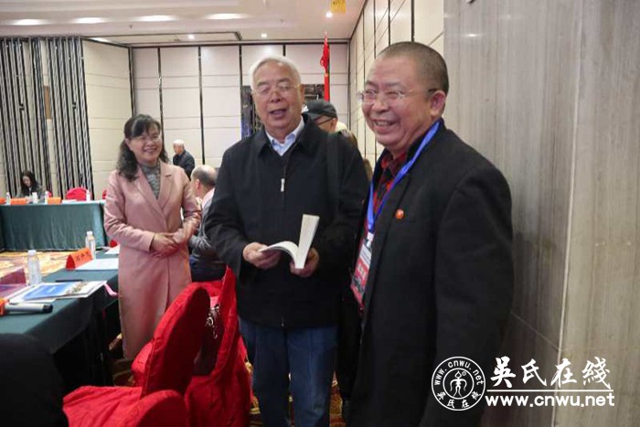 中国侗族研究回顾与展望贵阳论坛召开