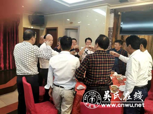 汕头市潮阳吴氏驹公理事会全体同仁吴镇雄会长带队  前往惠来大潮汕吴氏宗亲总会会所进行恳亲活动