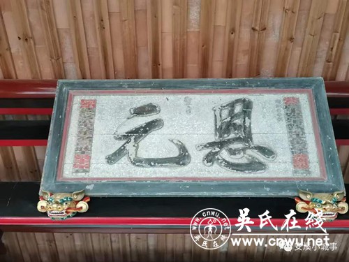 惊叹！无正大门，只设边门，安溪这座“金”字形古大厝，你见过吗？