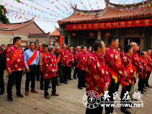 延陵吴氏开闽祖祠举行晋主、冬祭活动