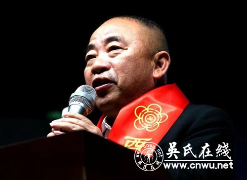 敦亲睦族 宗谊长传--福鼎西阳举行吴氏圆谱庆典活动