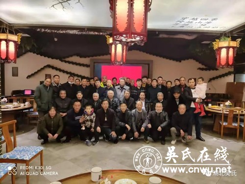 吴昌鼎：吴会长马不停蹄 蕲春成立筹备会