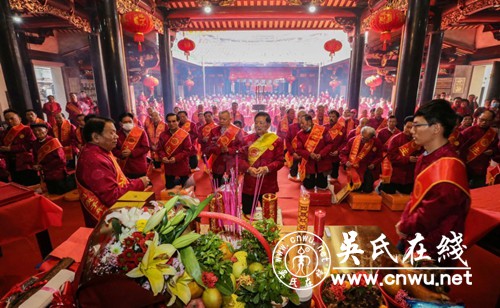 安溪县吴氏宗亲会参加泉州吴氏大宗祠冬祭典礼