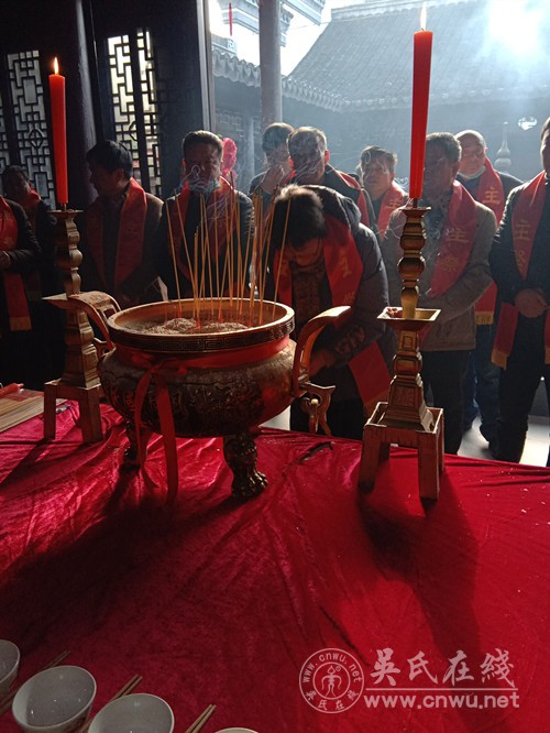 延陵吴氏宗祠冬祭庆典暨常州市吴氏宗亲会年会