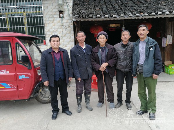 贵州锦屏吴氏宗亲到天柱地坝交流学习族谱文化