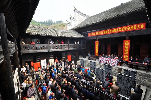 古祠新韵－人文天柱 清水江岸的高堂华构：远口吴氏总祠